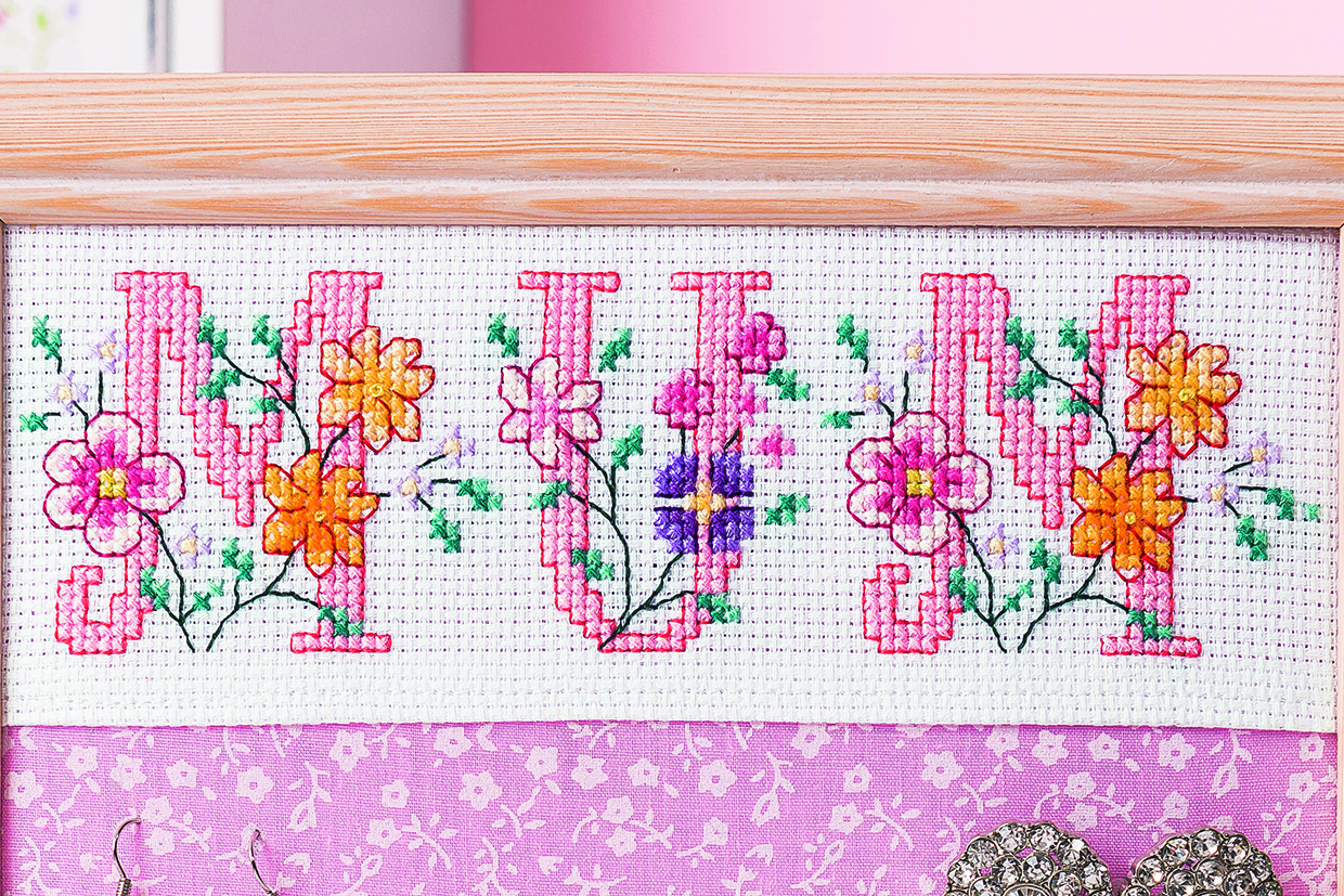 cross-stitch-abc-detail-984a37f – The World of Cross Stitching magazine